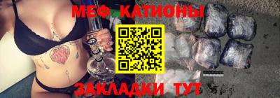 соль курить ск Гатчина