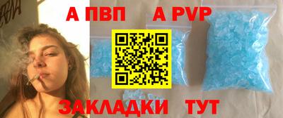кокаин Гусиноозёрск