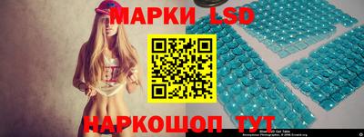 альфа пвп Гагарин