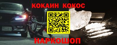 альфа пвп Гагарин