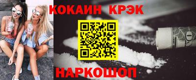 соль курить ск Гатчина