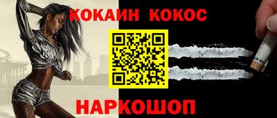альфа пвп Гагарин