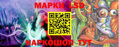 гашишное масло Гай