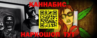 хмурый Гусь-Хрустальный