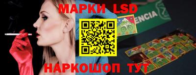 альфа пвп Гагарин