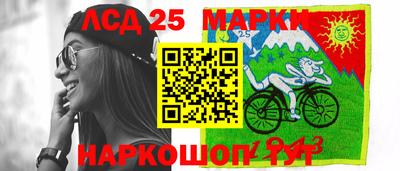 кокаин Гусиноозёрск