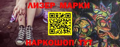 альфа пвп Гагарин