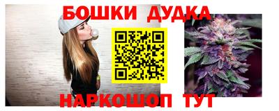 кокаин Гусиноозёрск