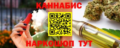 альфа пвп Гагарин