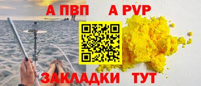 дистиллят марихуана Гусев