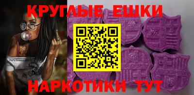 соль курить ск Гатчина