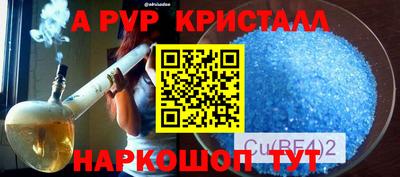 гашишное масло Гай