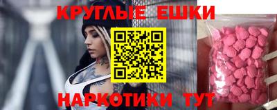 соль курить ск Гатчина