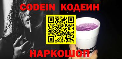 кокаин Гусиноозёрск