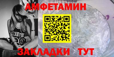 соль курить ск Гатчина