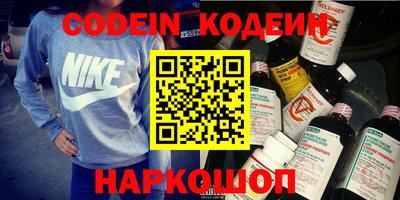 спиды Керчь
