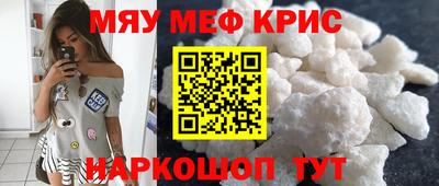 гашиш Кизляр