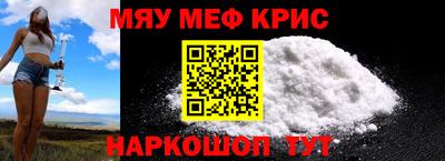 гашишное масло Гай