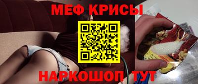 соль курить ск Гатчина