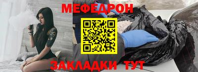 гашишное масло Гай