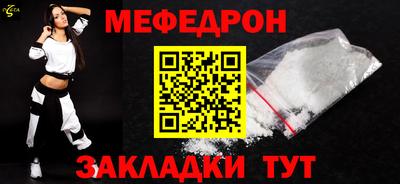 соль курить ск Гатчина