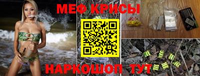 кокаин Гусиноозёрск